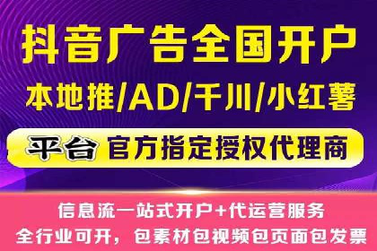 互联网金融推广开户：如何实现高效转化
