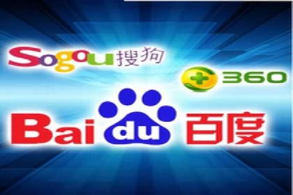 案例解读：SEM百度竞价助力品牌知名度提升