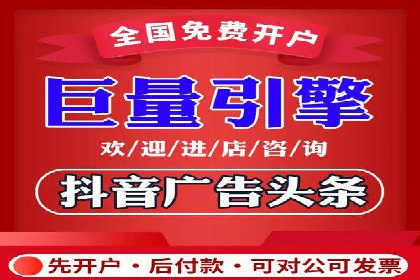 某某sem代运营公司如何帮助企业提升广告ROI