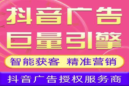 高返点充值：揭秘热门平台的盈利模式